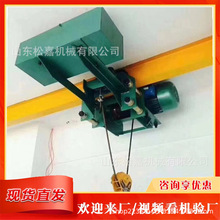 �\��ʽ朗l��܇���J380V�̶�ʽ���C���ؙC�S��늄Ӻ��J1/2/3/5��