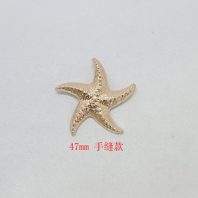 合金服装钮扣厂家直供高档时装服饰方形爱心异形不规则纽扣批发|undefined