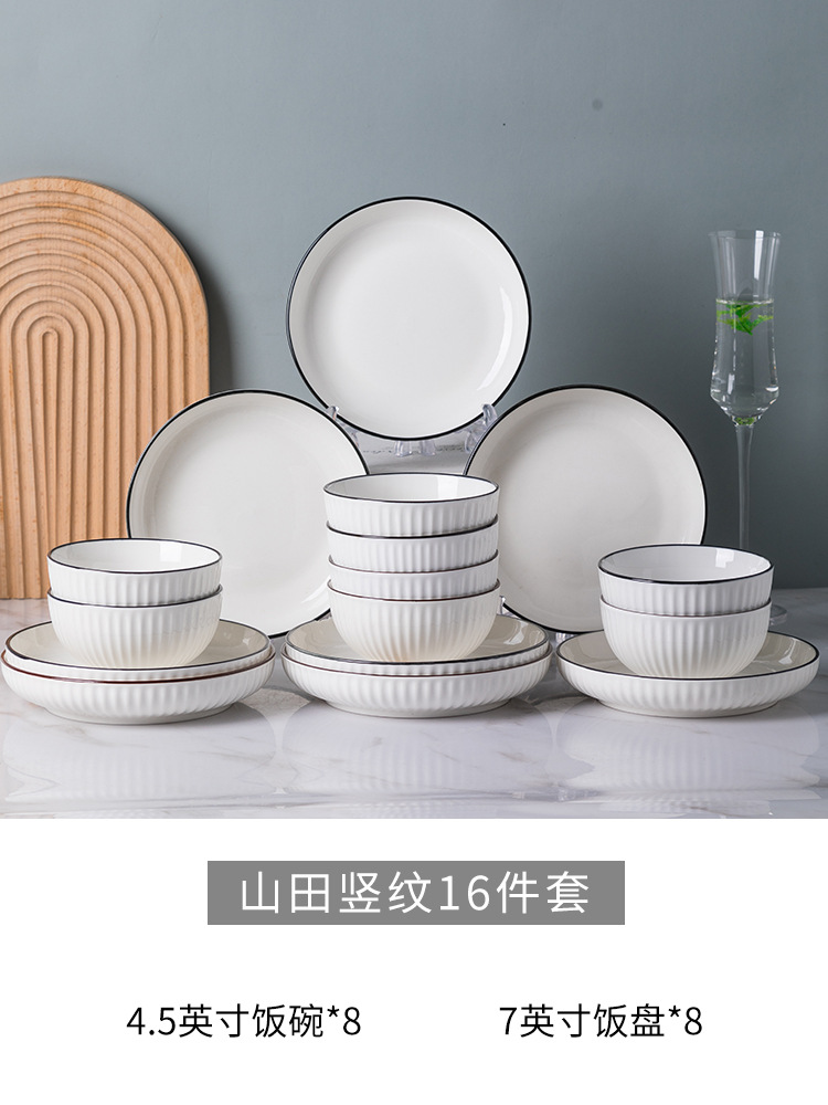 Platos caseros linea negra esmaltado de cerámica de color regalos platos cucharas de cerámica cubierta set de cerámica Jingdezhen image 15
