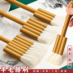 ��ëˢ�P�ŹPˢ��3�B5�Bˮ�ʹPˢ�������Uë�Pˢ������Ⱦ�Pˮ��