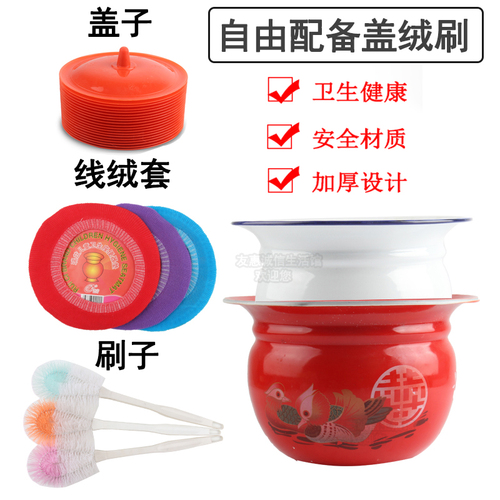 Wholesale antique-style thickened enameled sputum basin low sputum bucket children's enameled urinal elderly sit-to-pee device urine bucket with lid pad brush