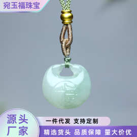 厂家批发高冰天山翠福袋吊坠冰种白玉带翠福字福袋玉石挂件项链