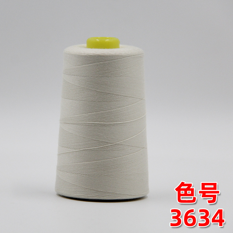 오프화이트 3634