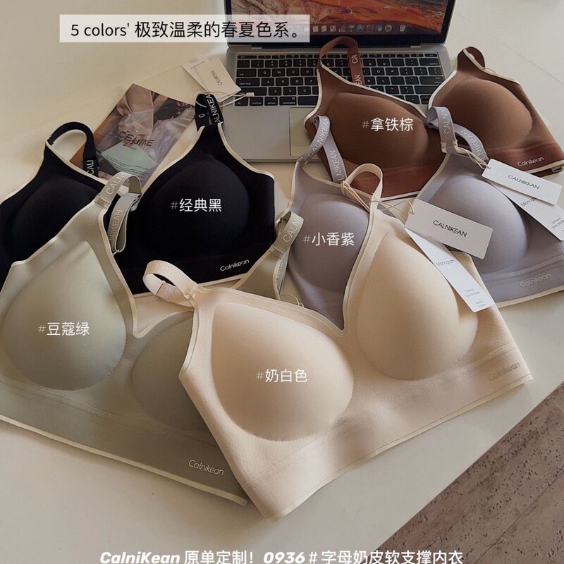 0936 Original Letter Beautiful Back Nipple Leather Litching Underwear Women's Soft Waxy Comfortable Breathable Korean Fashionable Push-up Bra
