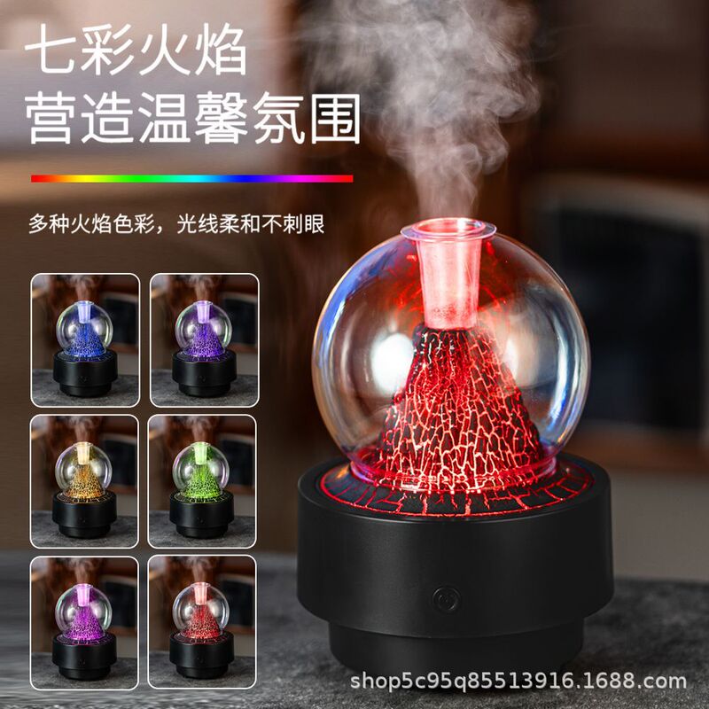 2025 新しいクロスボーダー溶岩火山アロマセラピーマシン家庭用芳香噴霧エッセンシャルオイル特殊模擬炎加湿器|undefined