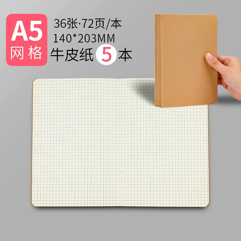 Leather laptop, book for students, practice for teaching maths, increased thickness
