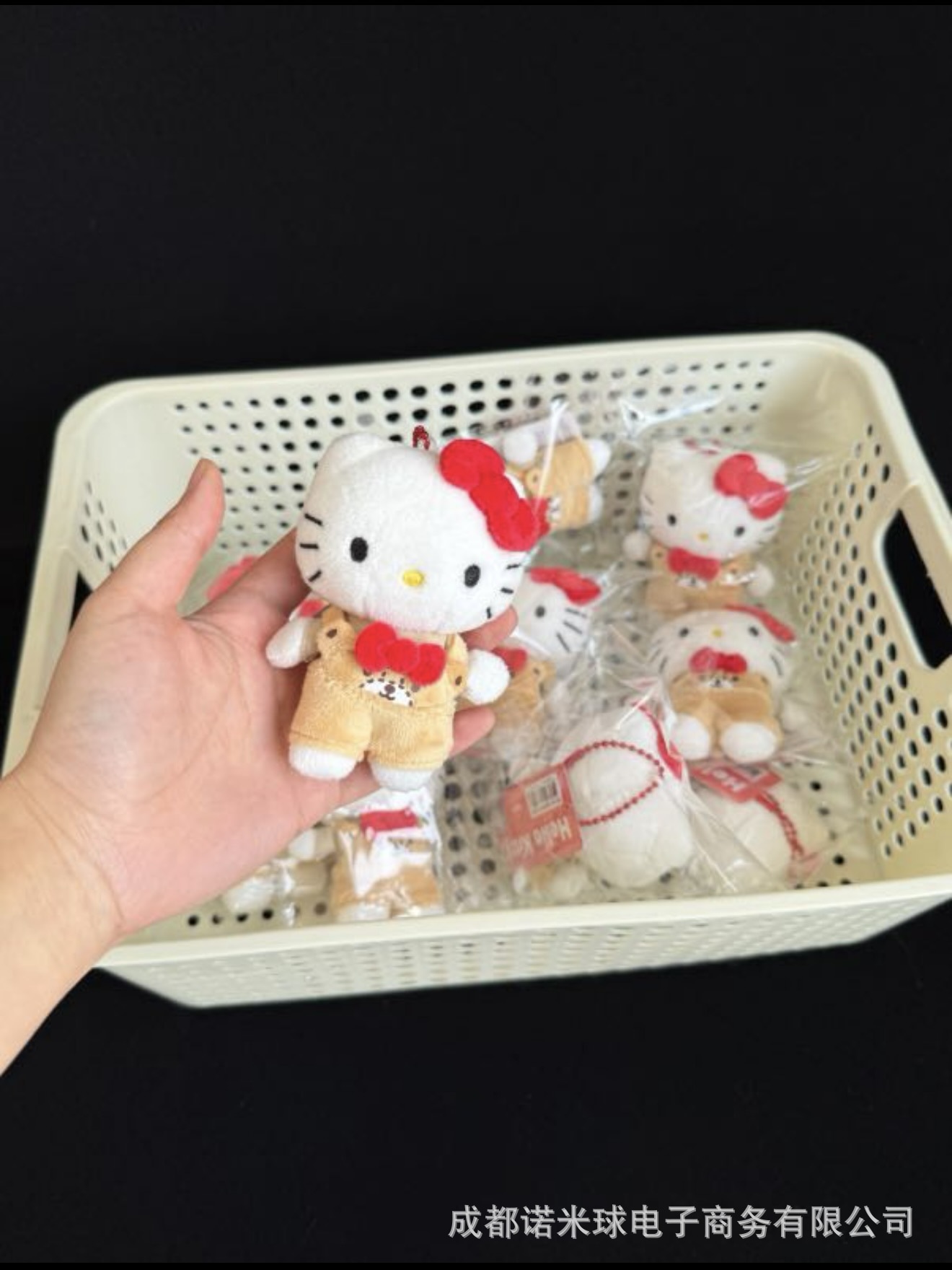 Colgante de Peluche para Bolso de Peluche Decorativo