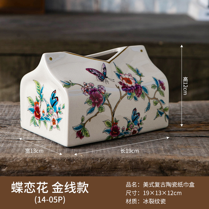 3AE04DCD573F771F4529C608568051