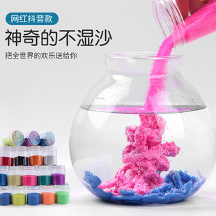 ����ɳ�W�tħ��ɳ�����ˮ�Ĳ�ɫħ��ɳ��ͯ�ʘ�DIY�����������