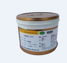 �������1300��ɫ710 210�����S�zӡ��ӡ������ī�zӡˢ��ī