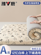 �W�����ᴲ�|ܛ�|���ˉ|�Ӽ��������ⷿסУ���������Ӵ���|