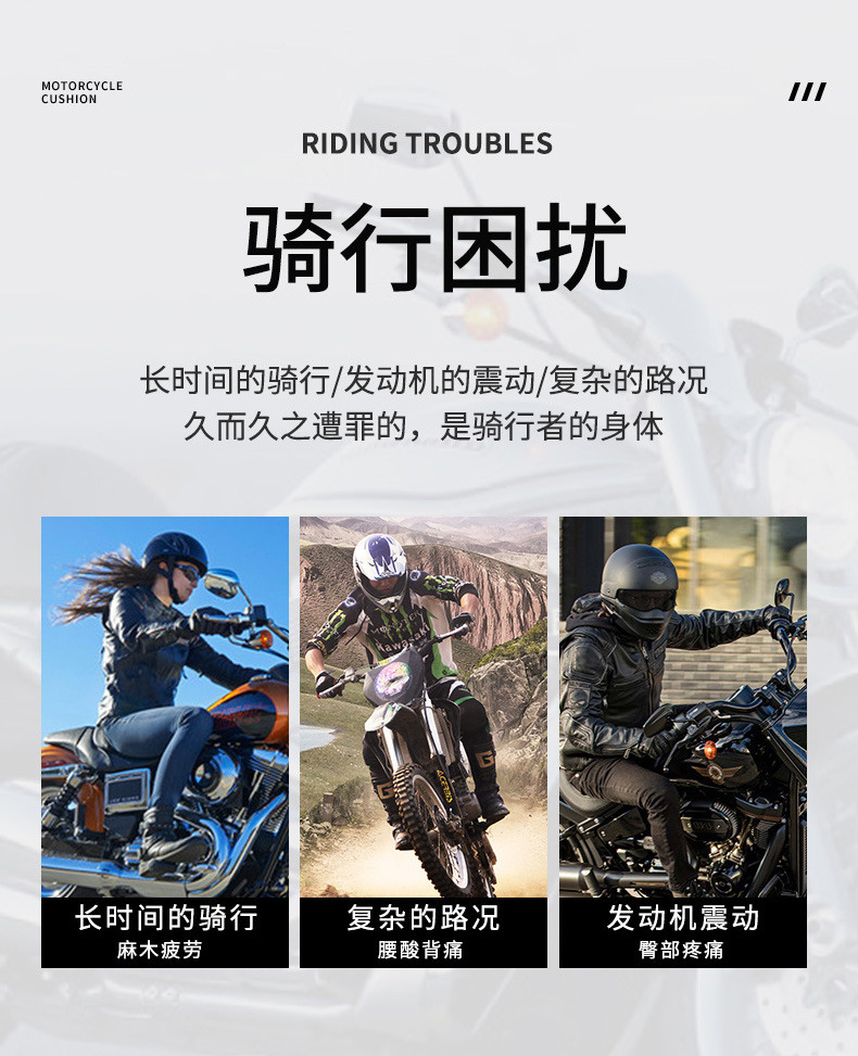Summer motorcycle shock-absorbing seat cushion, insulated, ventilated, shock-absorbing, waterproof, universal for electric bikes and delivery motorcycles
