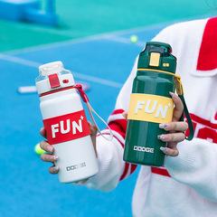 高顏值女生不鏽鋼保溫杯女生辦公室隨手吸管水壺學生戶外情侶水壺