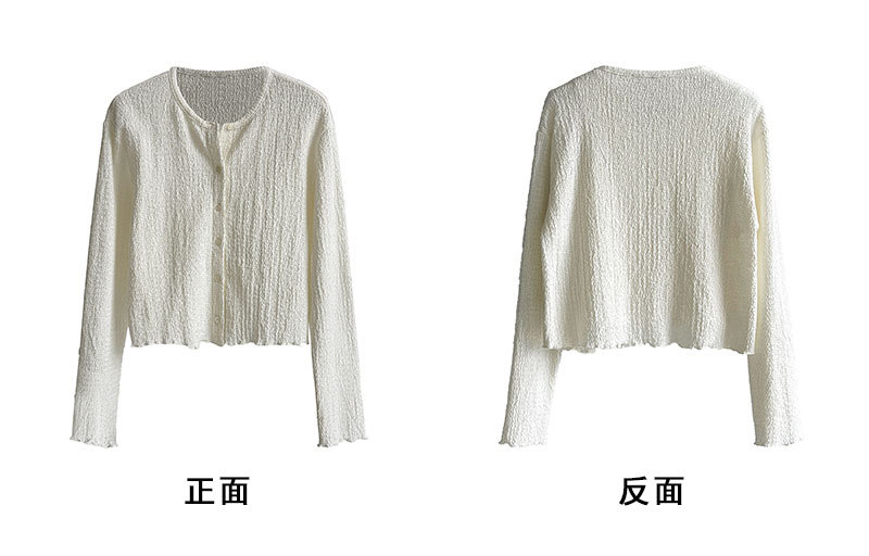 正反面2.jpg