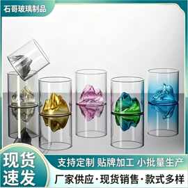彩色观山杯日式富士山玻璃杯子咖啡杯茶杯威士忌酒杯家用主人茶杯