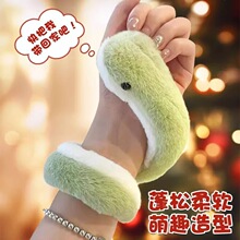 �ɐ�С�߹��Ѓ�ͯë�q��߲�����������żɳ�l�͏d�[�����꼪����