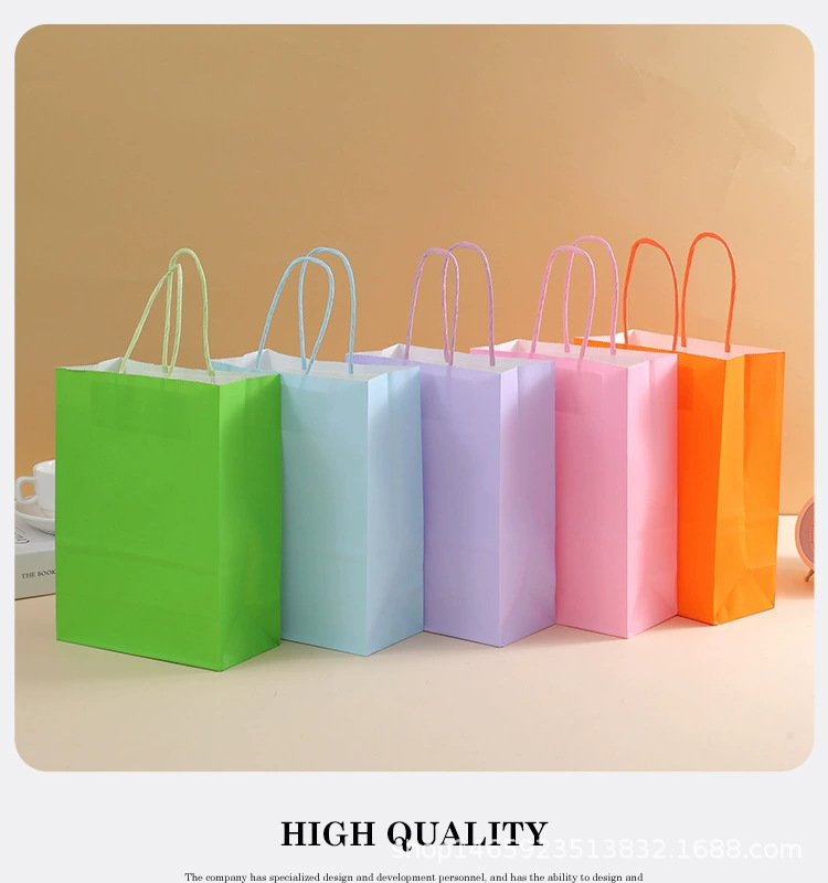 纸袋封面7.png