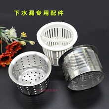 ϴ�^�������ˮ�����P���@�^�V�@©�W�l�ț_ϴ�^��ˮ�۾W�@���^