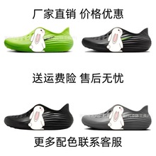 ����Ь��ԭReactX Reju8����Ь��������Ь��Ů���e��Ь��ʺ�Л�Ь