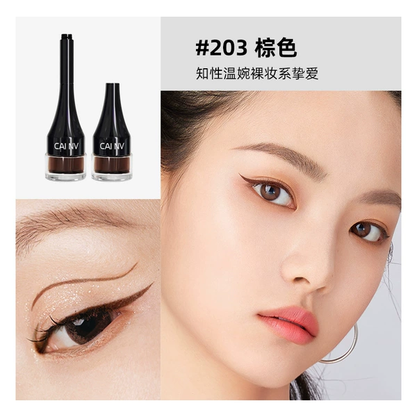203 brown