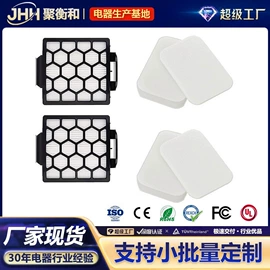 生活电器配件;蒸汽清洁机;工业吸尘器