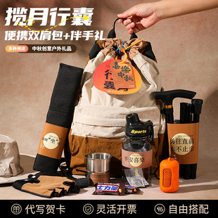 ����YƷ�Ϳ͑��߼��а��ֶY���b�����S�ֶY���b���﹝�Y�����l