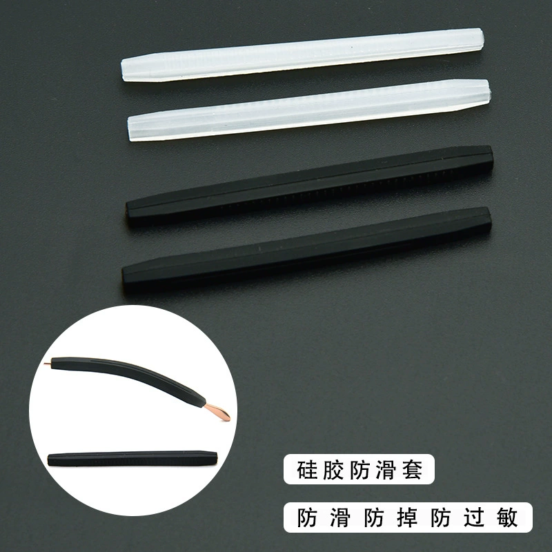 Аксессуары для очков оптом Очки Крышка для ног Мягкие силиконовые очки Рукав для ног Нескользящие Антиаллергические носки Уши