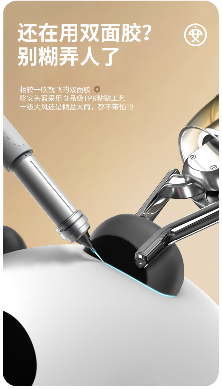 Xiaoan Kidsren's Helmet New National Standard Boys' Electric Bike Girls' Motorcycle Baby Safety Helmet 3 to 6 Years Old Sun Protection