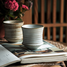 日式手握咖啡杯碟套装拉花卡布拿铁杯子手工陶瓷简约马克杯280ml