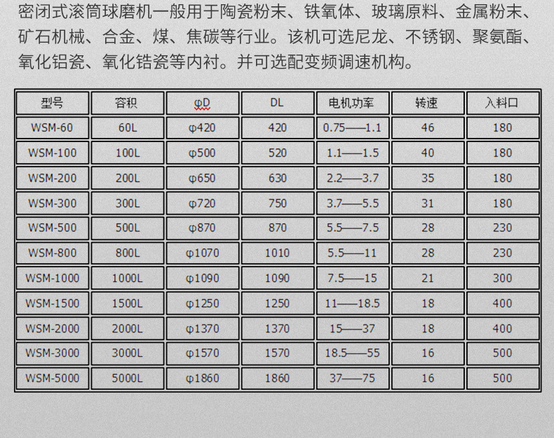 详情页_11.jpg