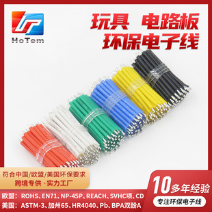 ����Դ��Ӿ����z�̾�LED���߾�·���B�Ӿ����Ƅ��Դ늳ؾ�3239