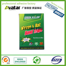 GREEN KILLERGӺ͏ճ N z