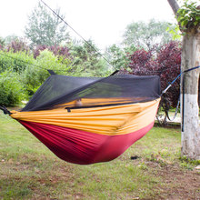 蚊帐吊床户外U型枕 一体式降落伞布 轻薄透气防侧翻防蚊虫带网罩