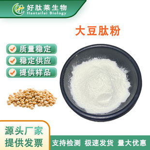 ���� ��С���ӵ;��� &le;800Da �󶹵����ķ� �S�ҬF؛ ���]