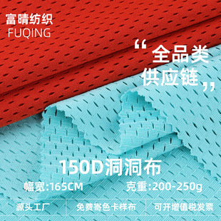 150D�͏�����200-250��ȫ��͸��W�׶����� �\�ӻ@����b�W������