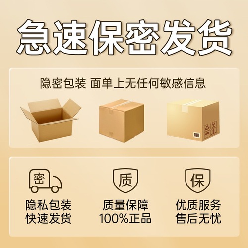 Luba LBLA prostate massage essential oil men's products sex toys sex health care foreign trade adult products