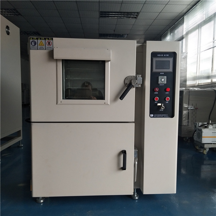 江门 非标供应黑胶真空脱泡箱 真空干燥箱 真空脱泡机 负压脱泡机