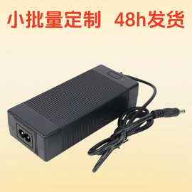 16.8V3A电源适配器智能锂电池充电器电动工具户外移动电源充电器