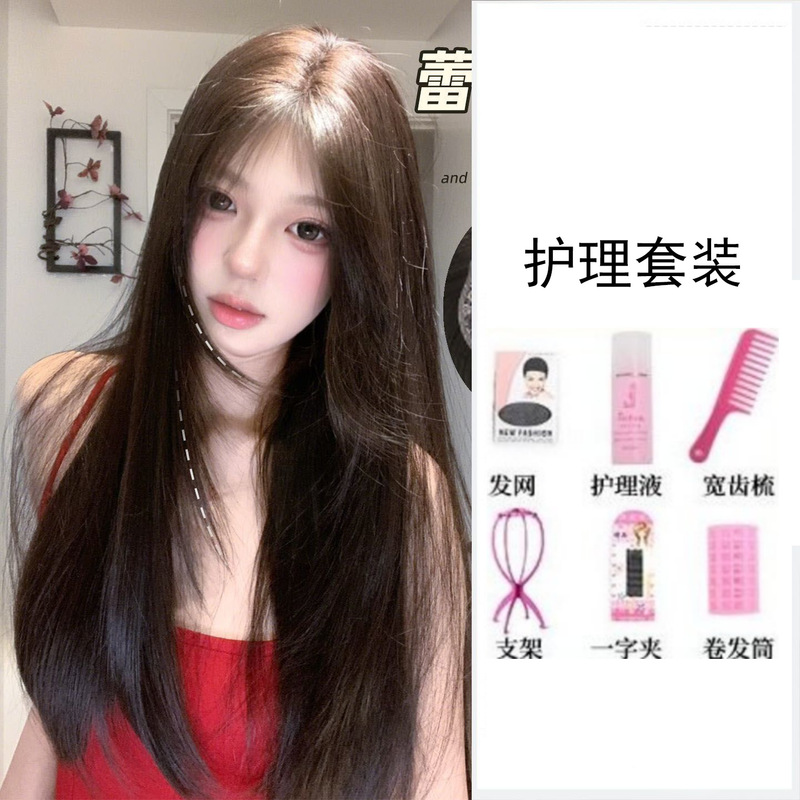 免发网假发新升级免发网增加发量自然蓬松无痕超薄女款直发假发片|undefined