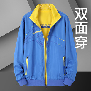 �p��A�������Ќ����\�ӕr�д�����洩��ʽ���I���e���°ٴ��