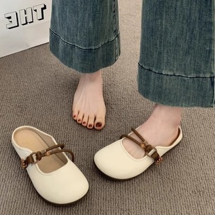 Summer Versatile Mary Jane Closed-Toe Mules for Women, 2025 New Flat Slip-On Half Slippers with Soft Soles