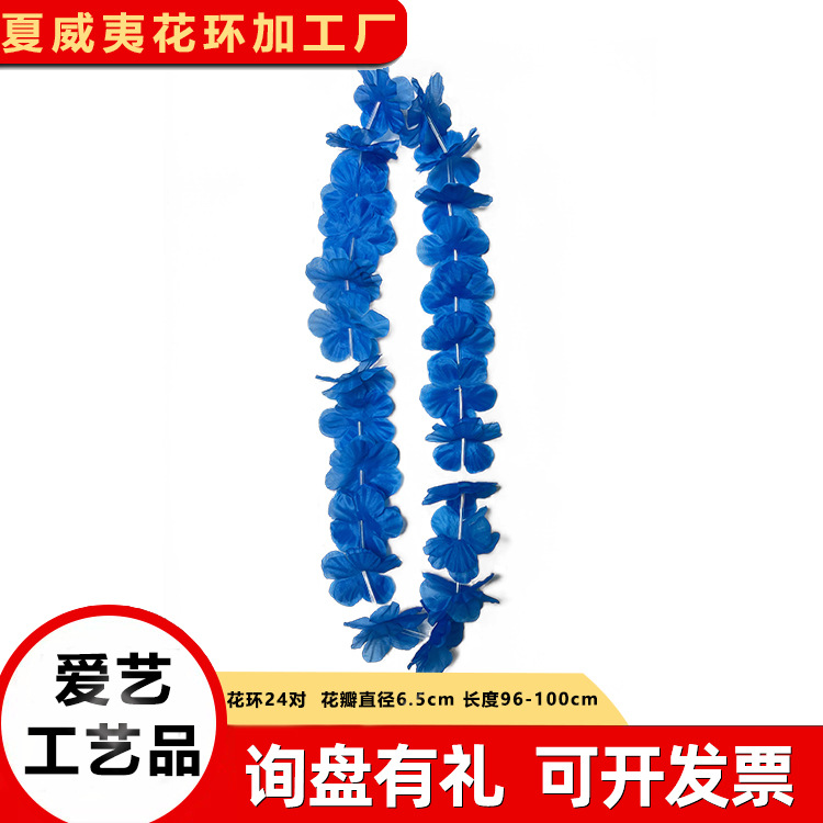 Atmosfera de Navidad Colgar Collar