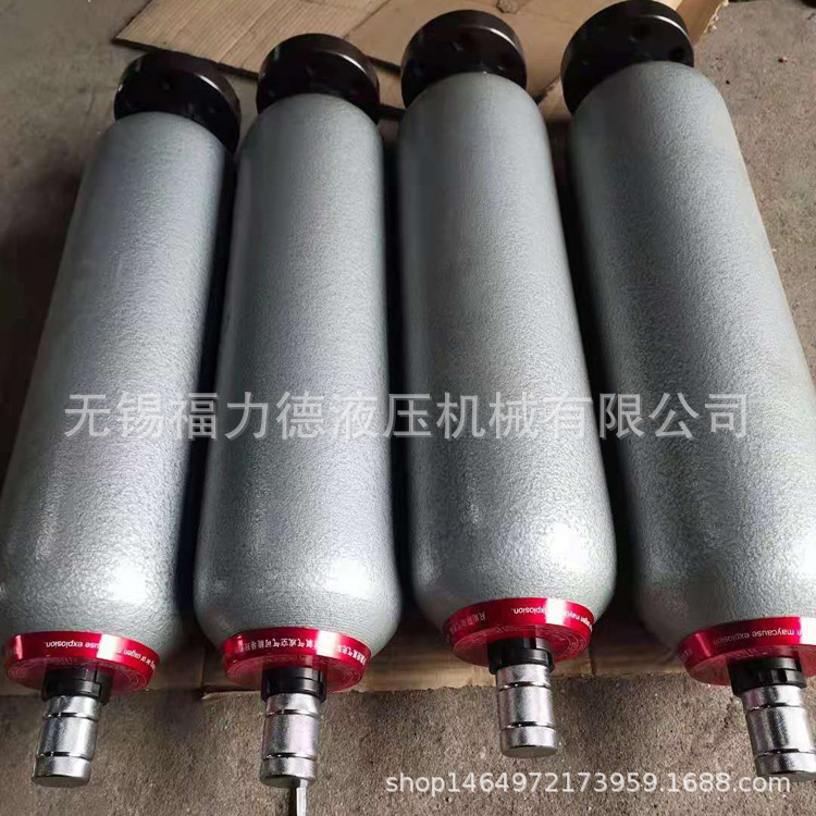 皮囊式蓄能器NXQ2-F20/20-H,NXQ2-F20/10-H无锡直供