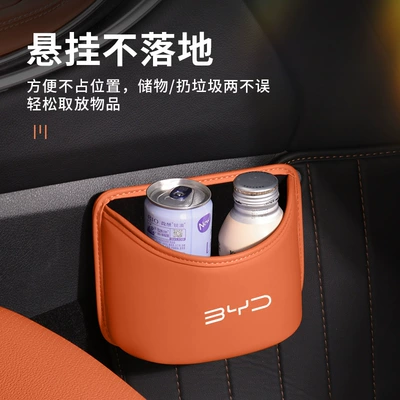 Dmi Plus Dolphin Ev Seal — Other Automotive Interior Supplies