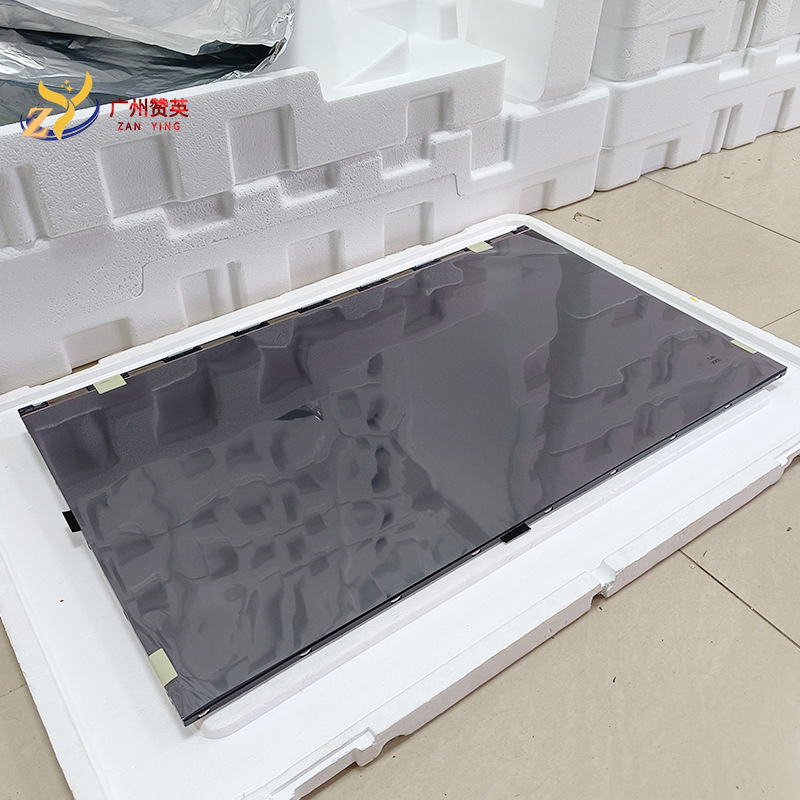 Brand new original A gauge LG LCD module LM315WQ1-SSB1 computer game monitor 32 inch LCD screen