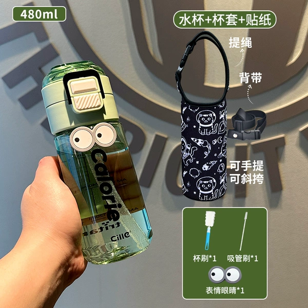 Green, three dimensional, fall protection, 480 ml