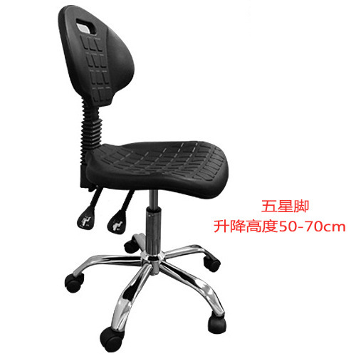 silla antiestática ergonómica pu elevación respaldo giratorio sala limpia silla giratoria silla de laboratorio silla de ordenador