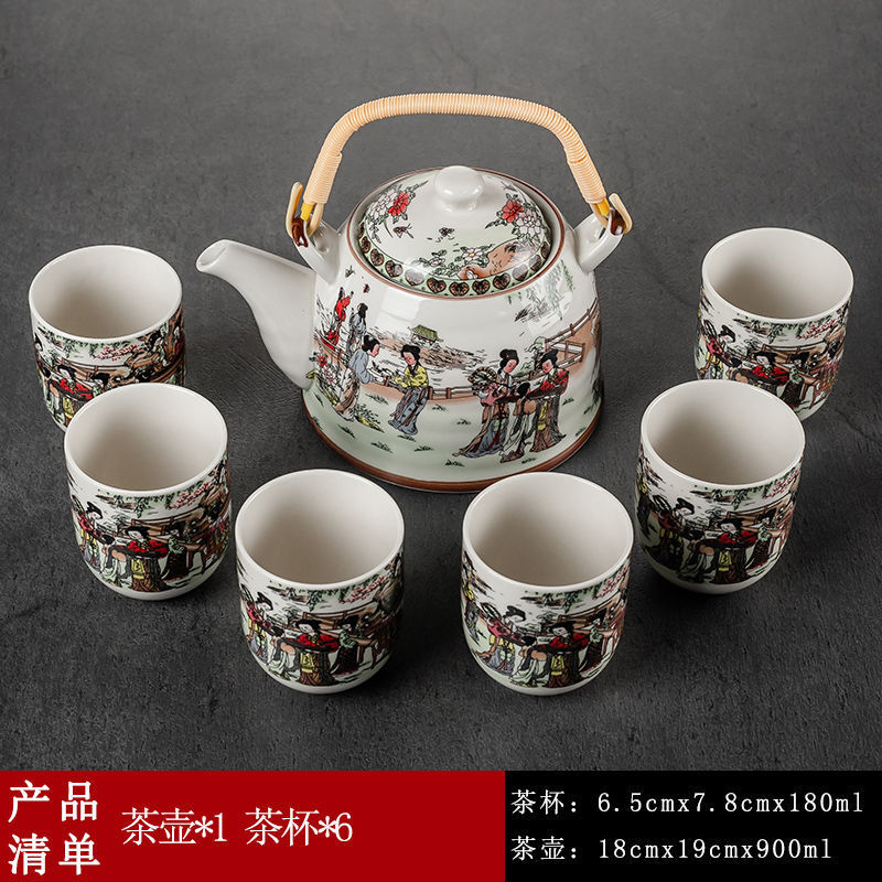 7개의 머리가 있는 주전자 - 12개의 금비녀(필터 포함)