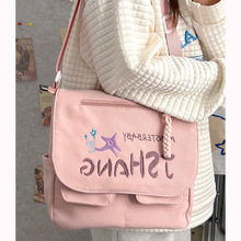 �n��r�����e����������Ů2024�ļ��¿������ˇ���s�ٴ�μ��