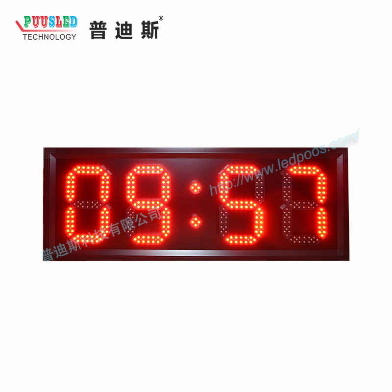 Source manufacturer 8 inch red digital LED electronic time temperature kanban aluminum alloy waterproof field display Source manufacturer 8 inch red digital LED electronic time temperature kanban aluminum alloy waterproof field display